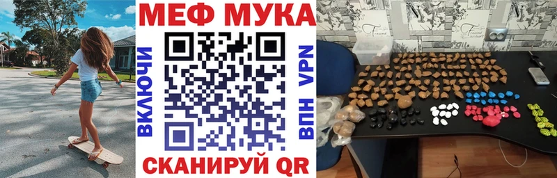 Купить наркоту Каргат Канабис  Cocaine  СОЛЬ  МЕФ  ГАШ 