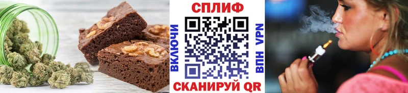 закладки  kraken ONION  Печенье с ТГК марихуана  Каргат 