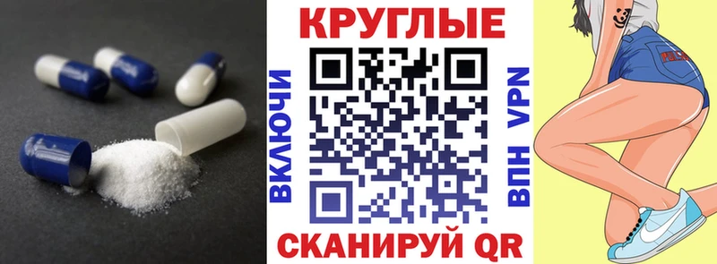 omg вход  Каргат  Экстази Дубай  где можно купить  