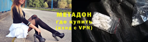 бошки Сатка