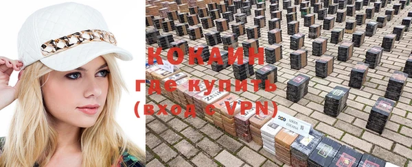 меф VHQ Алексеевка
