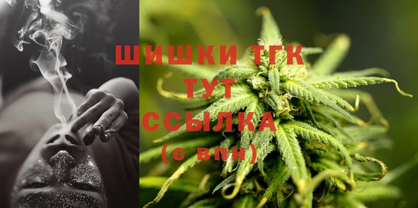 меф VHQ Алексеевка