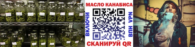 закладка  Каргат  Дистиллят ТГК гашишное масло 